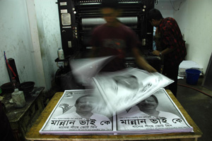 Elections posters being printed. Noor Alam